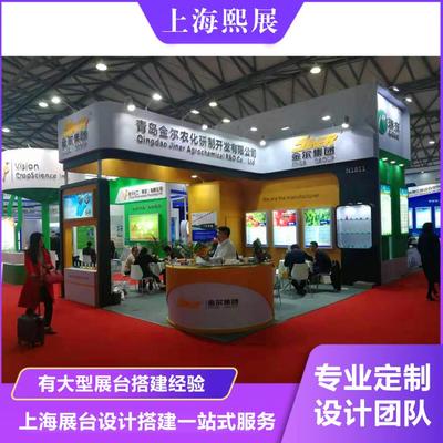 專業一體，品質卓越——上海自有工廠搭建公司引領展臺設計新風尚